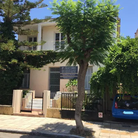 Gardenhouse Appartement La Canée