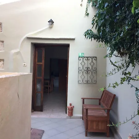 Gardenhouse Appartamento *