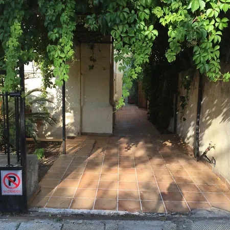 公寓 Gardenhouse